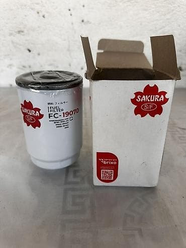 филтрь: Киа карнивал 3 Топливный фильтр Sakura FC-19070 - Производитель — 1