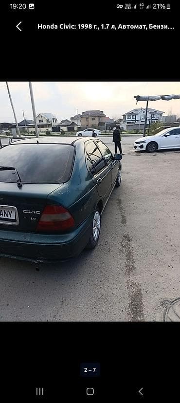vtec k20: Honda Civic: 1998 г., 1.7 л, Автомат, Бензин, Седан — 6