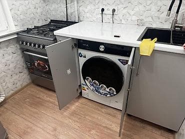 Кыймылсыз мүлк: 2 бөлмө, Кыймылсыз мүлк агенттиги, Толугу менен эмереги бар — 7
