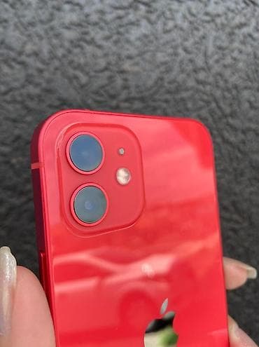 iphone 8s plus: IPhone 12, Красный, Коробка — 1