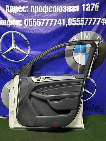 lining pantera: Дверь Передняя правая Mercedes-Benz, Б/у, Оригинал — 2