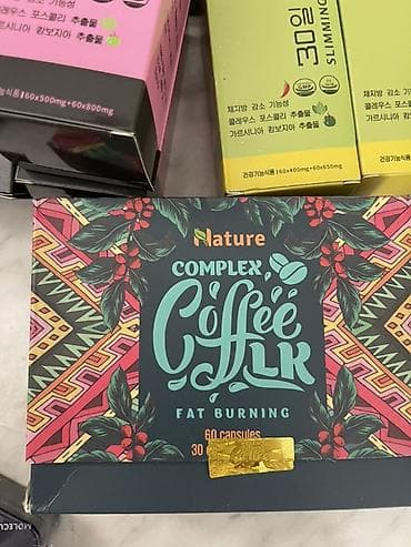 slim patch original: Комплекс для снижения веса Nature Complex Coffee Llk Fat Burning. - — 1