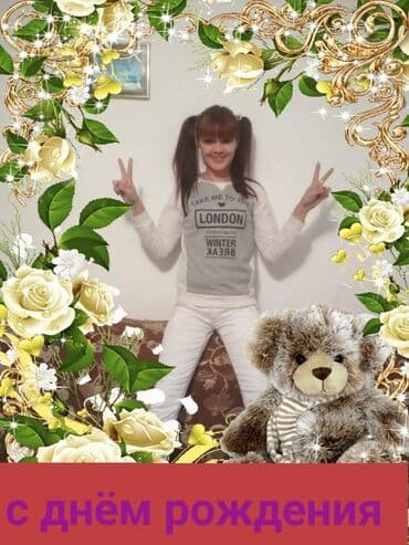 Терезелер жана комплектөөчүлөр: Терезе, Эшик, Терезе текче: Орнотуу, Оңдоо, Алмаштыруу, Баруу акылуу — 1