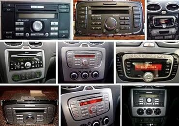 Бала бакчалар, бала багуучулар: Раскодировка магнитол можно дистанционно.Загрузочные диски,sd карты — 14