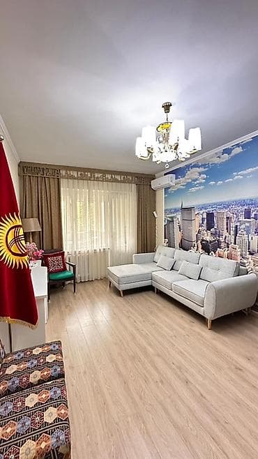 кв 2: 2 комнаты, Собственник — 2