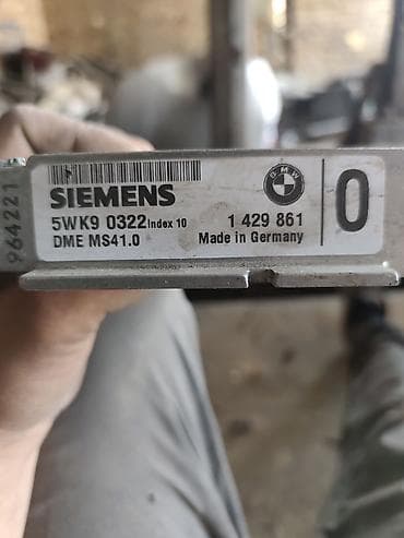 х5 53: Блок управления двигателем (ЭБУ) Siemens DME MS41.0 для BMW. - — 1