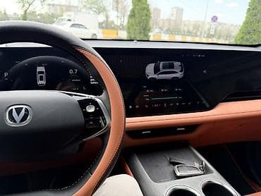сетка для радиаторов: Changan CS75 Plus: 2026 г., 1.5 л, Автомат, Бензин, Внедорожник — 8
