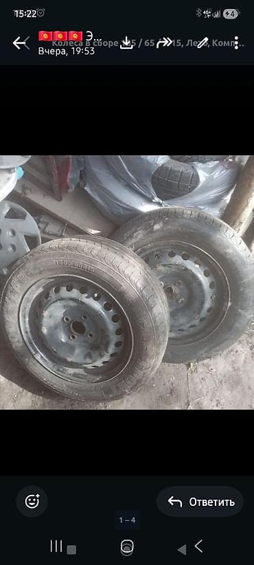 diska r13: Колеса в сборе 185 / 65 / R 15, Лето, Пара, Легковые, Железные, отверстий - 5 — 3