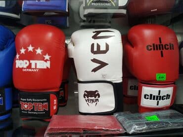 добок для тхэквондо бишкек: Боксерские перчатки перчатки для бокса перчатки для кикбоксинга — 1