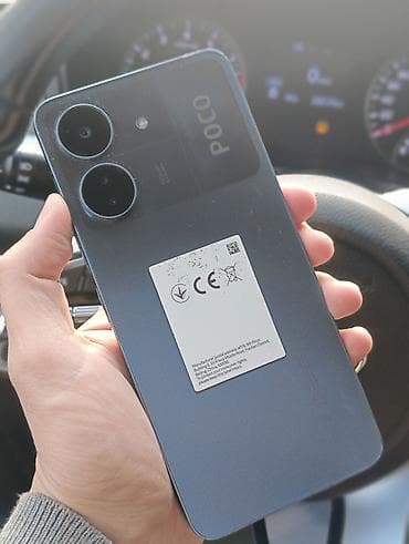 nokia 7500: Poco C65, 128 ГБ, цвет - Серый, 2 SIM — 1