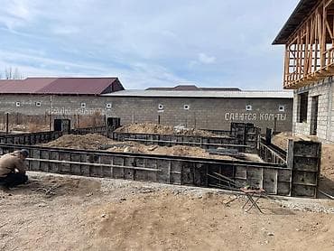 обувь кросовки: Фундамент Гарантия Больше 6 лет опыта — 9