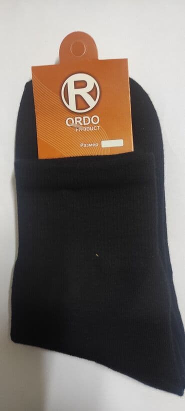 одежда мужской: Носки и белье — 7