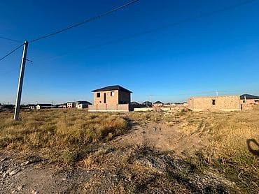 4 соток, Курулуш, Кызыл китеп — 4
