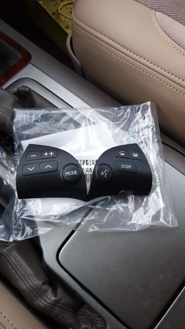 блок управления центральным замком: Кнопка на мультируль Lexus ES 350 — 1