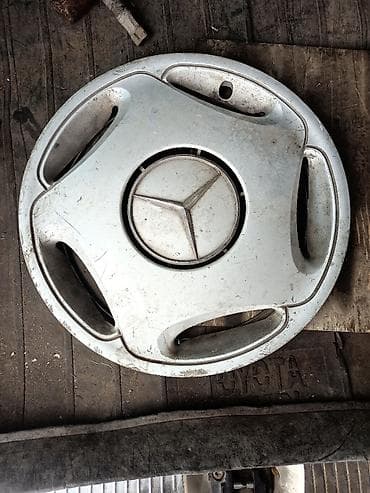 Продаю колпаки мерседес оригинал размер 15 есть комплект можно по