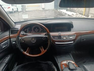 bmw e24: Mercedes-Benz S-Class: 2007 г., 5.5 л, Автомат, Бензин, Седан — 7
