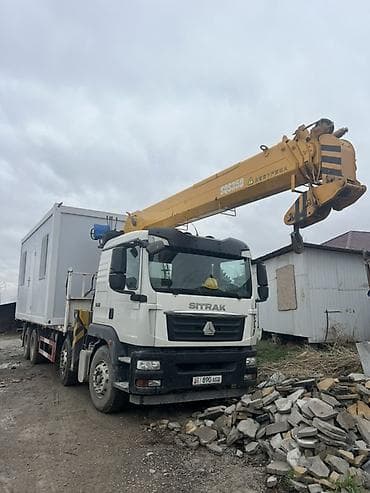 full construction: Стрела 21 м, 16 т, Борт 20 кг — 6