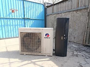 lg kompressor 2000w: Gree 18 — 2
