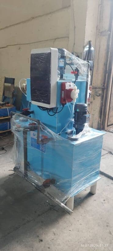 Контейнеры: Хлораторная установка порционного действия, предназначенная для — 5