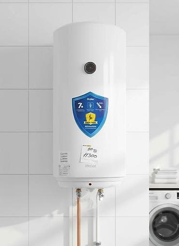 Накопительный водонагреватель Объем бака: 50 л, Haier, Эмалированная сталь, Новый