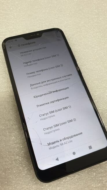 чехол ми а 2 лайт: Xiaomi, Mi A2 Lite, Колдонулган, 32 ГБ, түсү - Кара, 2 SIM — 4
