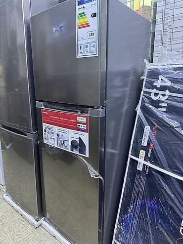 freezer: Холодильник Avest, Новый, Двухкамерный, De frost (капельный), 50 * 125 * 50 — 3