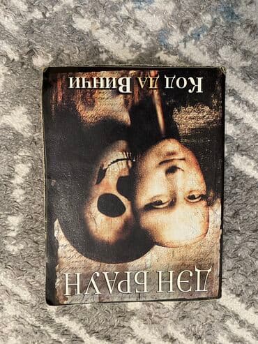 реставрация зубов 1 класс по блэку: Книги в хорошем состоянии! За ценой в личку — 3