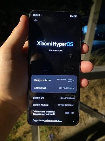 redmi note 10 pro: Redmi, Redmi Note 12 Pro Plus, Б/у, 256 ГБ, цвет - Фиолетовый, В рассрочку, 2 SIM — 7