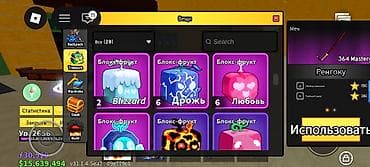 бараньи головы: Ак бф есть перм свет леёт портал тень и так далий есть 6 слотов для — 5