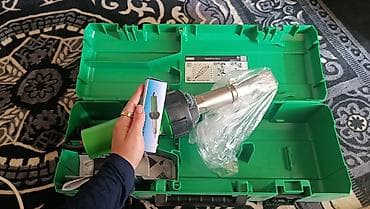 металлоискатель на прокат: Сдаю в аренду профессиональный инструмент для сварки ПВХ (горячий фен — 3