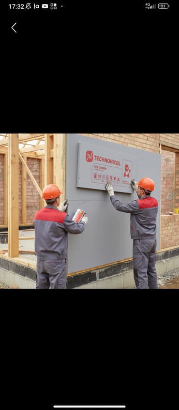 утеплитель потолок: Утиплител пенаплекс технаникол — 1