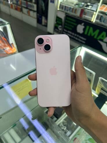 айфон 15 цена бишкек: IPhone 15, Колдонулган, 128 ГБ, Күлгүн, 88 % — 1