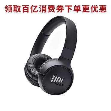 marshall major v: Беспроводные накладные наушники, JBL, Новый — 4