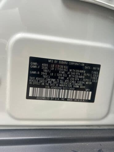 outback 2016: Subaru Outback: 2018 г., 2.5 л, Вариатор, Бензин, Кроссовер — 8