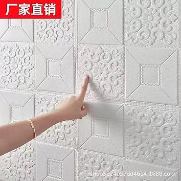 Самоклеящиеся 3D панели для стен/потолка - Материал: вспененный