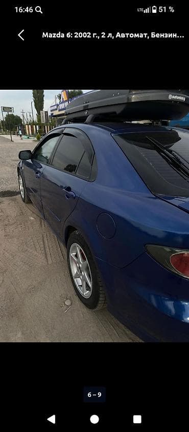 bmw e49: Mazda 6: 2002 г., 2 л, Автомат, Бензин, Седан — 7