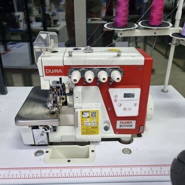 Швейная машина Вышивальная, Оверлок, Коверлок, Полуавтомат