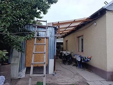 снять дом лебединовка: 🏢 ПРОДАЁТСЯ ДОМ 📍 Район: Лебединовка 📍 Адрес: ул. Комсомольская, 133 — 9