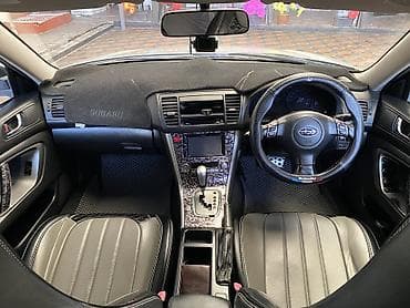 skyline gtr: Subaru Legacy: 2005 г., 2 л, Типтроник, Газ, Универсал — 7