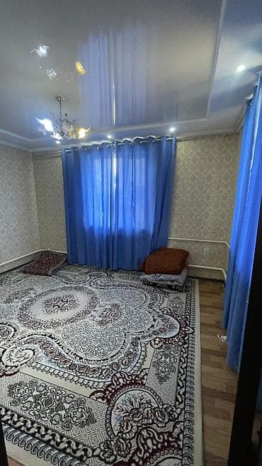 Кыймылсыз мүлк: Продаётся жилой дом с участком. Характеристики дома: - Один этаж — 6