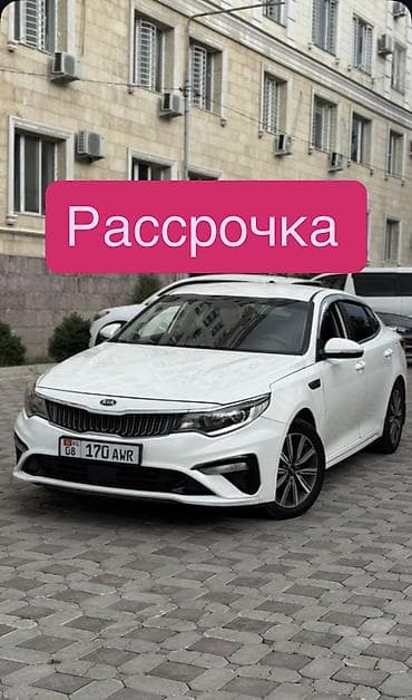 Kia K5: 2021 г., 2 л, Автомат, Газ, Седан