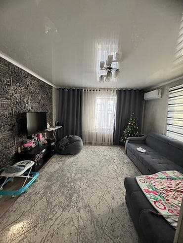Недвижимость: 🏡 Продаю дом в начале села Кожомкул (Военно-Антоновка) 📍 Ориентир — 8