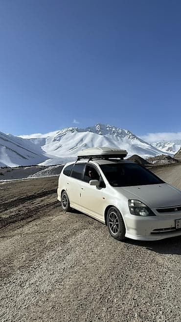 ско: Автобокс — 2