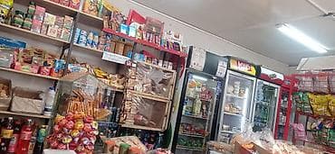 Промышленная химия: Магазин срочно арендага берилет,товар и оборудование сатылат,500000мин — 2