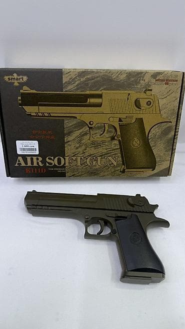 красовки ош: Пневматический страйкбольный игрушнчный пистолет Air Soft Gun K111D - — 1