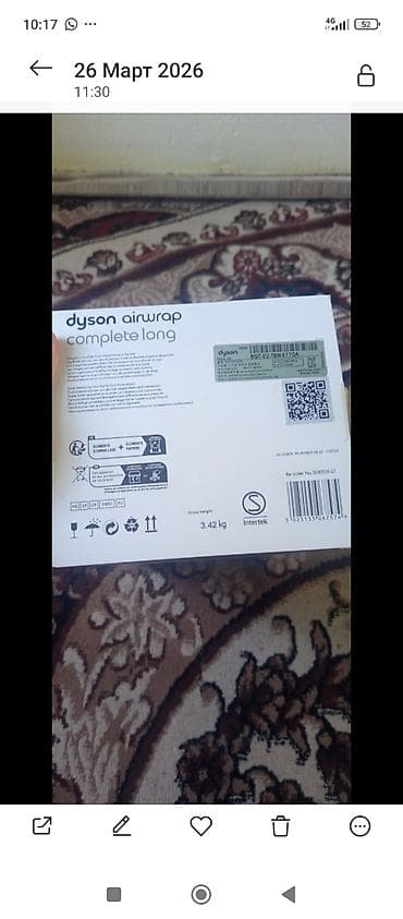 iphone 10plus: Мультистайлер Dyson, Керамическое, 210 °С и более, Для завивки — 1