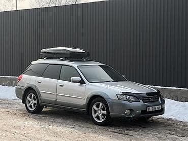 аскар авто: Subaru Outback: 2004 г., 3 л, Типтроник, Бензин, Универсал — 1