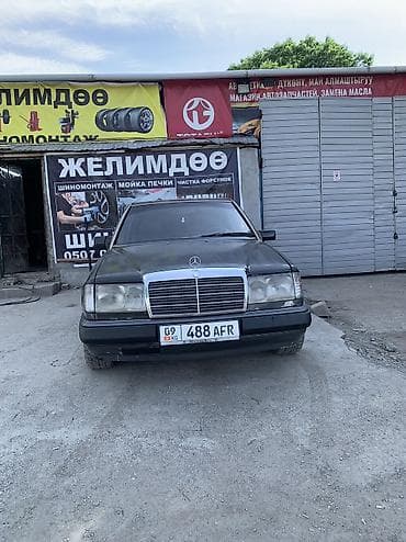 ford c max: Mercedes-Benz W124: 1990 г., Седан — 3