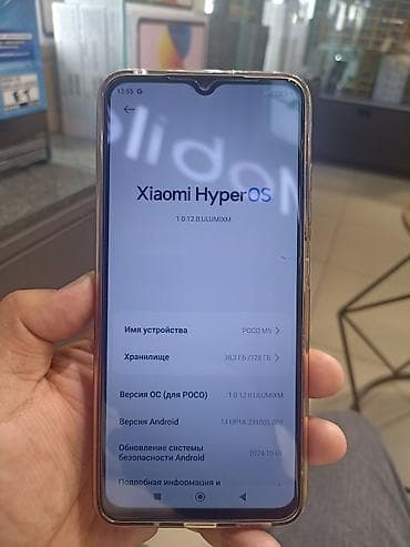Poco Apple M5, Б/у, 128 ГБ, цвет - Черный, 2 SIM