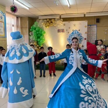 сколько стоит дед мороз на дом: Иш-чараларды уюштуруу | Алып баруучу, тамада, Аниматорлор — 2